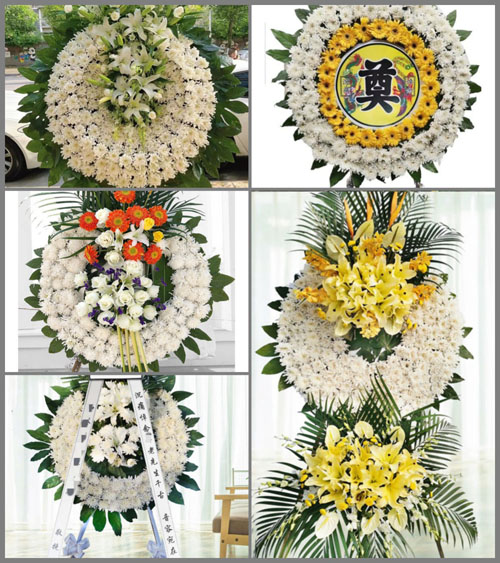 安徽淮南市大通区洛河镇王庄村花圈速递